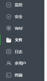 图片1-2
