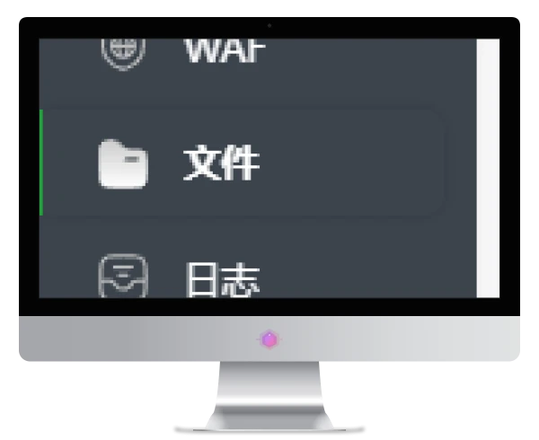 Xmmail邮箱的快速搭建教程